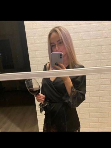 Камилла